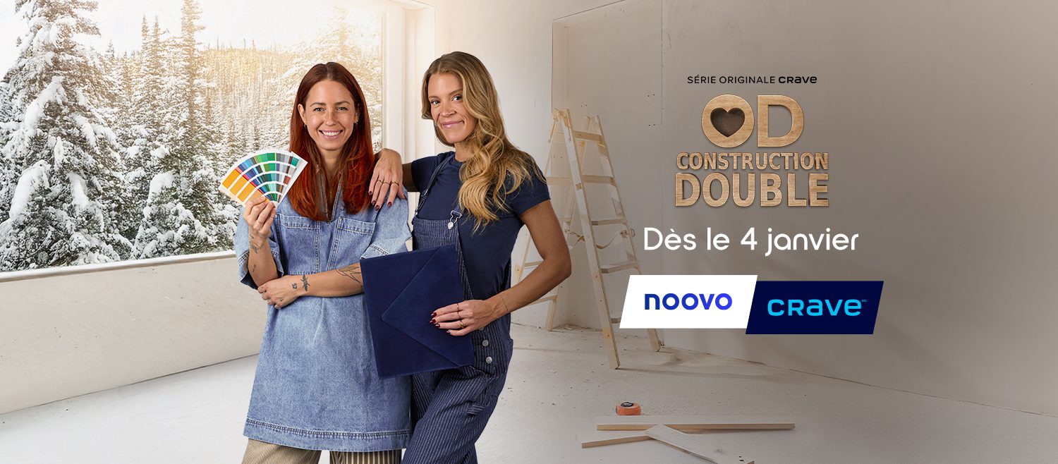 Zone d'introduction OD : Construction Double